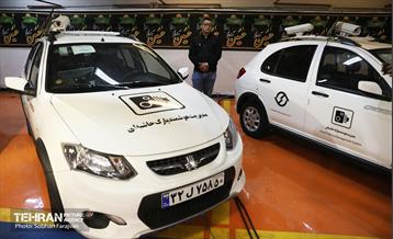 آئین آغاز طرح کنترل هوشمند پارک حاشیه ای 35