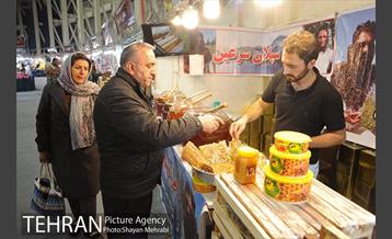 نمایشگاه شب یلدا 29