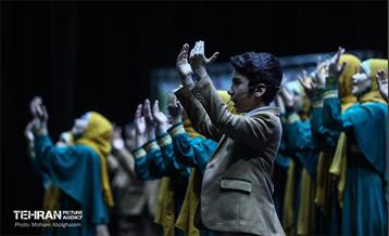 مجمع نیروهای انقلاب اسلامی در منطقه 15 32