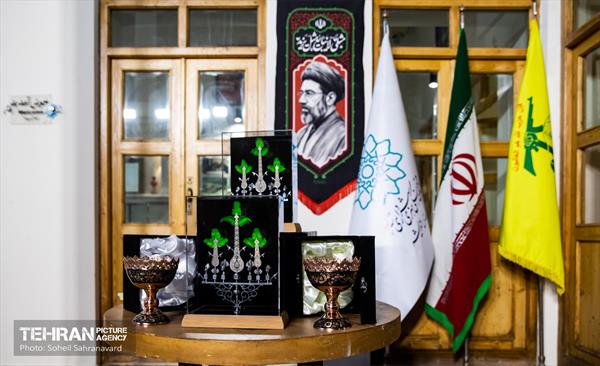 آیین گرامیداشت شهید «مصطفی چمران»