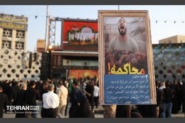 آیین پیاده‌روی جاماندگان اربعین حسینی - میدان امام حسین (ع) 28