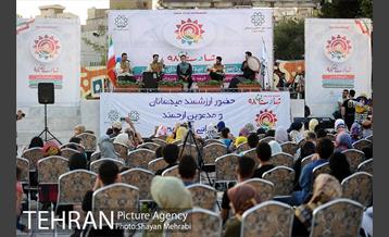 شادستان میدان هفت تیر 1