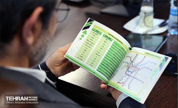 بازدید شهردار تهران از مرکز کنترل ترافیک تهران 6