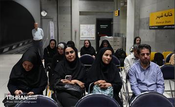 چهارمین گفتاورد ملی میراث فرهنگی و گردشگری ایران 27