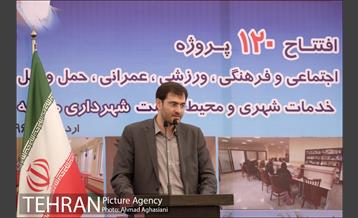 آیین افتتاح و بهره برداری از 120 پروژه منطقه 5 شهرداری 12