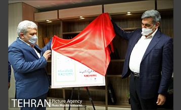 آیین افتتاح مرکز نوآوری رسانه همشهری 17