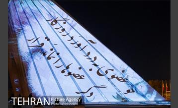 ویدئو مپینگ بر روی برج آزادی با موضوع کرونا  7