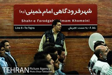 افتتاح خط ۸ متروی تهران با حضور قالیباف و لاریجانی 13