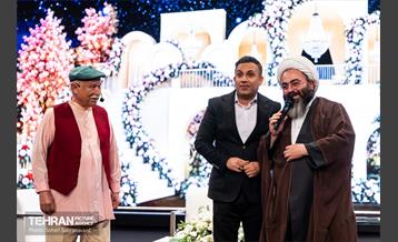 جشن ازدواج ۱۱۰ زوج جوان تهرانی