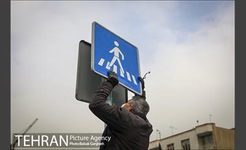 اجرای طرح استقبال از نوروز ۱۴۰۰ در منطقه 13