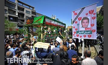 تشییع شهدای حادثه تروریستی تهران -2 26