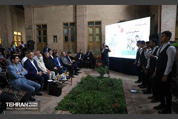 مراسم بزرگداشت شهید مصطفی چمران