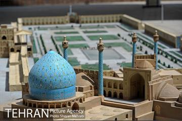 بوستان مینیاتور 31