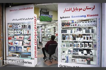 آخرین دربی قرن از دید اصناف 7