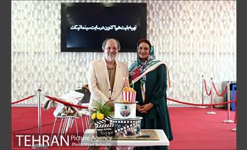 اکران ویژه فیلم آشغال های دوست داشتنی برای نابینایان 21