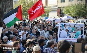 اجتماع حمایت از مردم غزه 21