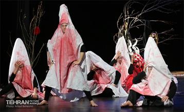 نمایش کرکس‎‎ 5