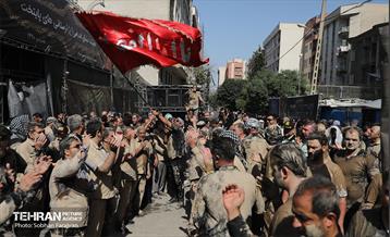 «آیین گِل» لرستانی‌های پایتخت 2