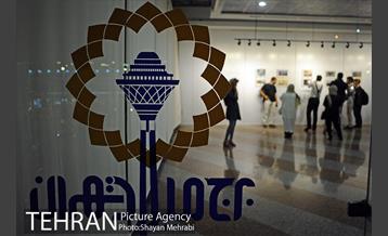 افتتاح نمایشگاه عکس برج میلاد 8