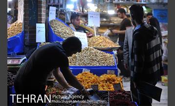 آجیل فروشی های بازار تهران 19