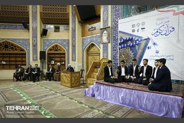 محفل انس با قرآن یادواره شهدای مدافع امنیت 2