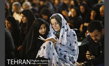 مراسم احیای شب بیست‌ویکم ماه مبارک رمضان در مصلی تهران 12