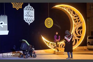 ویژه برنامه «مهمونی شهر» در باغ‌راه حضرت زهرا(س) - 4 26