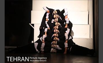 نمایش فهرست 16