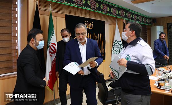 دومین جلسه قرارگاه ایمنی کالبدی کلانشهر تهران