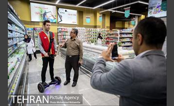 افتتاح شعبه جدید فروشگاه شهروند 12