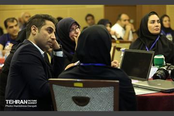 رویداد بارش 40