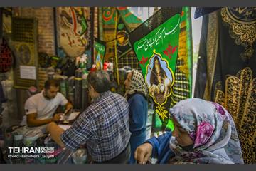 بازار تهران در آستانه ماه محرم  27