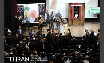 آیین تغییر نام بزرگراه نیایش به آیت الله هاشمی رفسنجانی 30