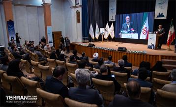 آیین افتتاحیه «تهران آینده؛ یک شهر، یک برنامه» 1