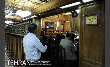 هشتمین جلسه شورای اسلامی شهر تهران 5