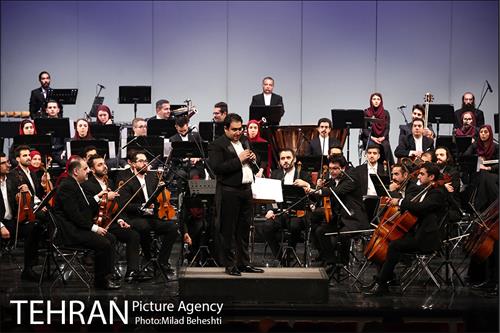 کنسرت ارکستر ملی ایران 1