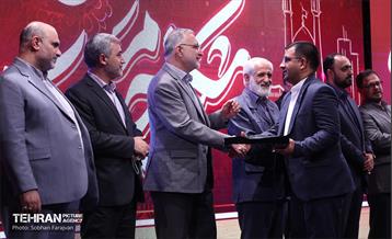 مراسم «شُکر خدمت» 20