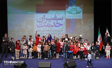 آیین تجلیل از همکاران نمونه شرکت خودرو سرویس شهر 16