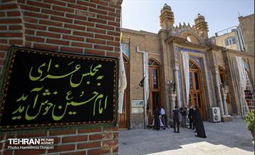 حسینیه و مسجد اردبیلی ها