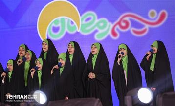 ویژه برنامه «مهمونی شهر» در باغ‌راه حضرت زهرا(س) - 3 21