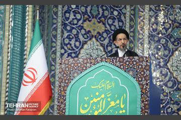 نماز جمعه تهران 36