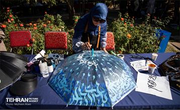 رویداد فرهنگی،هنری «جشن باران» 18