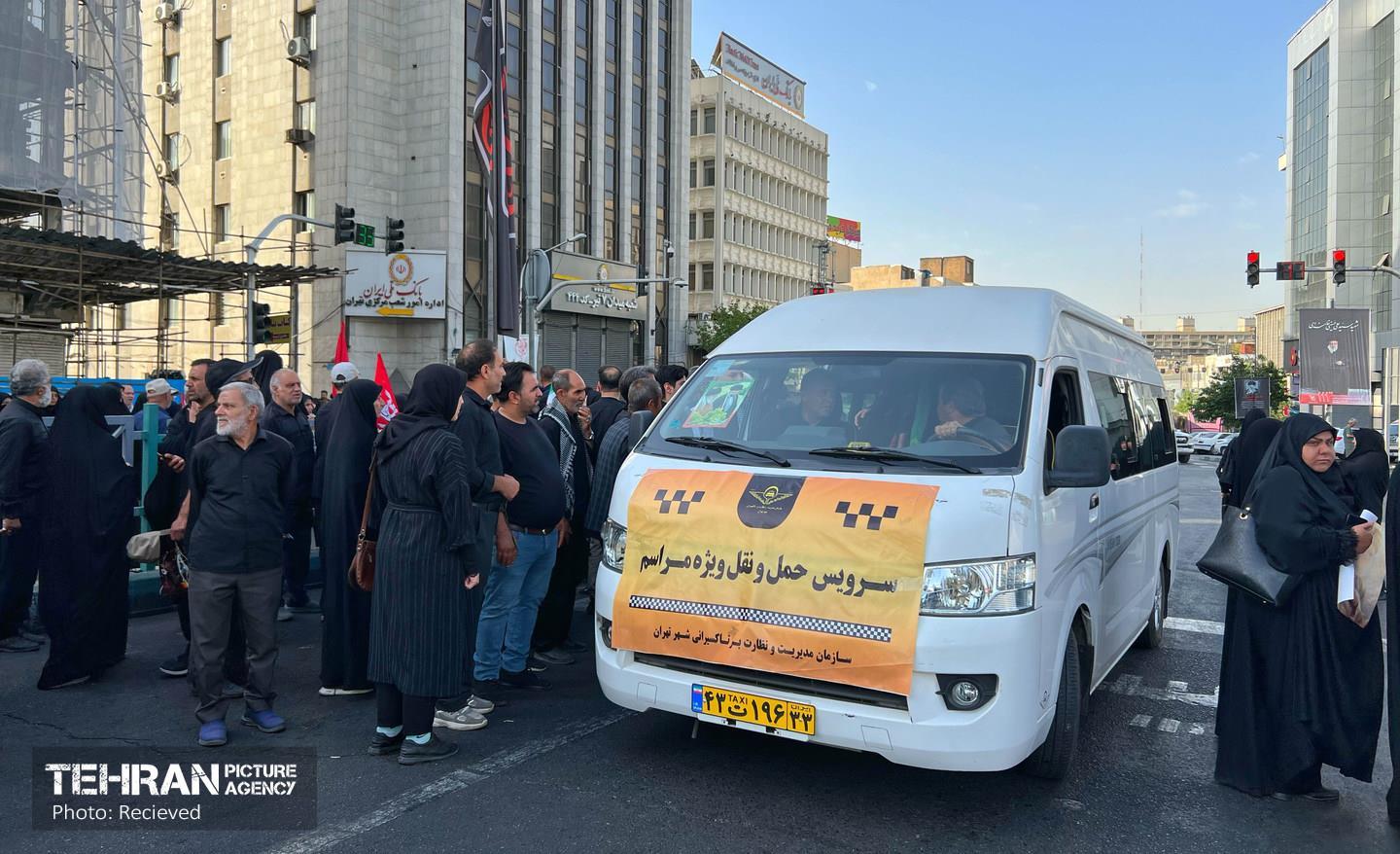 خدمت‌رسانی رایگان تاکسی‌های شهری به شرکت‌کنندگان مراسم وداع با آقای شهید ایران 8