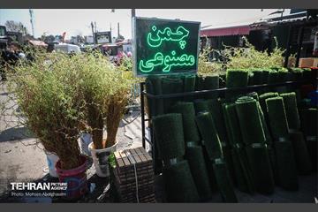 بازار گل شهید محلاتی در آخرین روزهاى سال 43