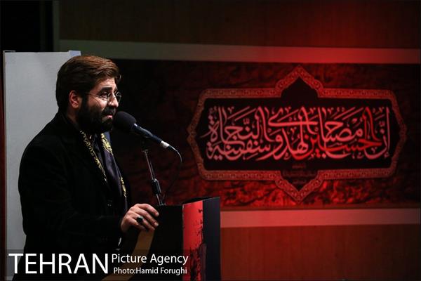 چهارمین شب از سوگواره شعر "بر آستان اشک" در فرهنگسرای اندیشه 9