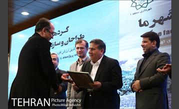 گردهمایی سازندگان و طراحان منطقه یک 17