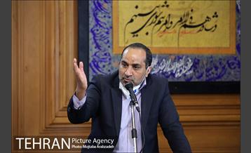 دویست و چهاردهمین جلسه شورای شهر 10