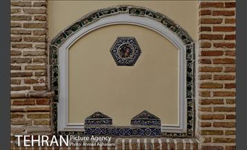 خانه مقدم، باارزش ترین خانه تهران 25