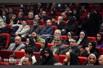 نخستین گردهمایی تجلیل از جانبازان پاسدار آزاده 43