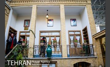 خانه شهید مدرس 1